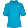 Beavers Official Uniform Polo Shirt